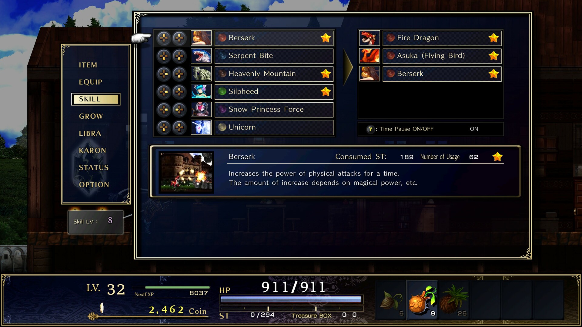 ASTLIBRA Revision screenshot #6