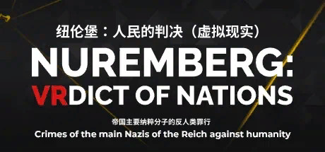 Nuremberg: VRdict of Nations