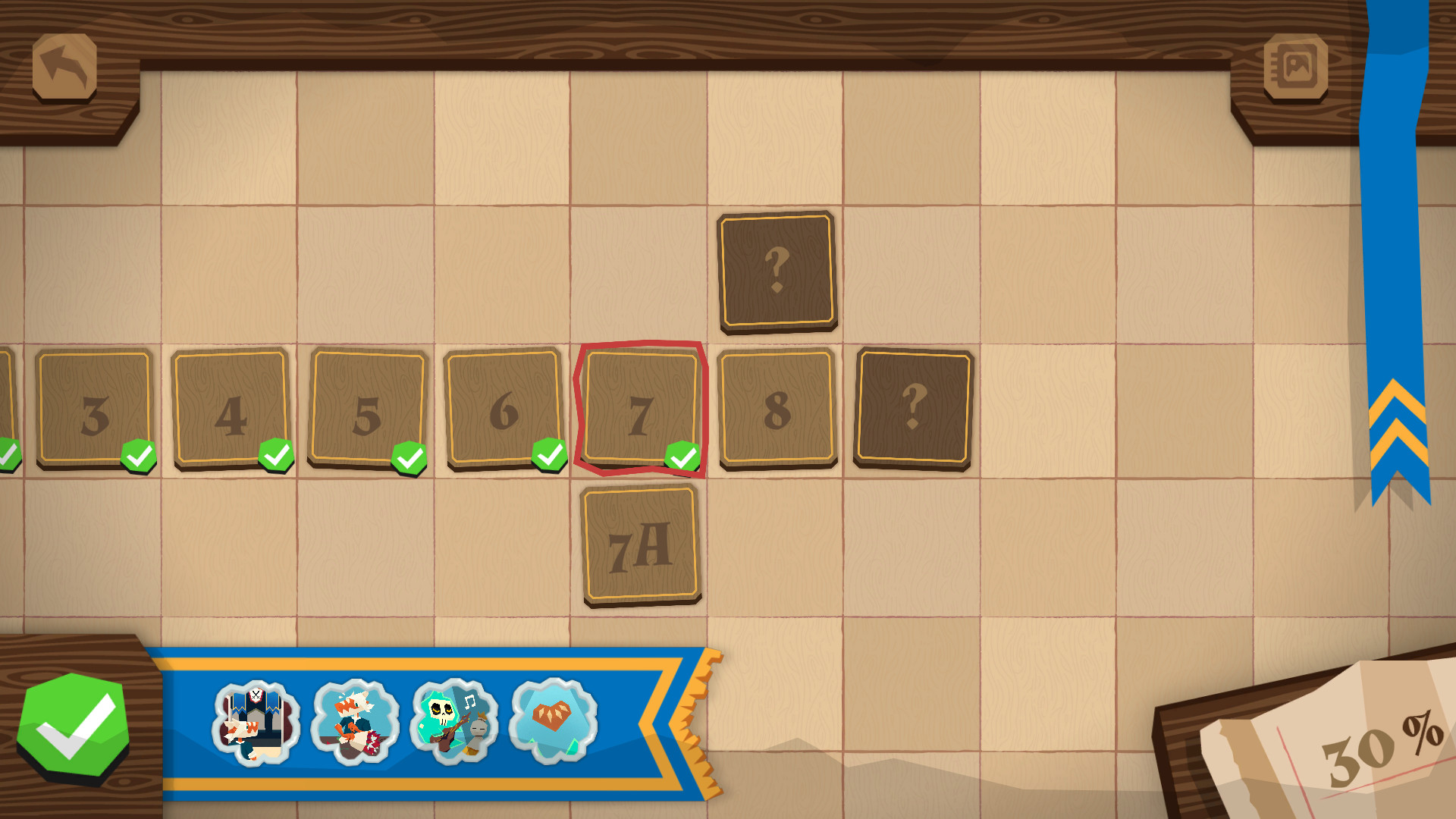 Interconnected Stories screenshot #4