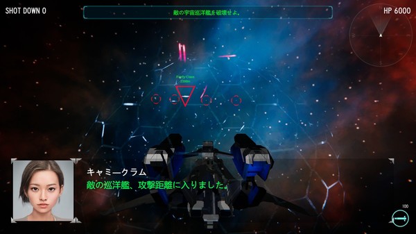 スクリーンショット