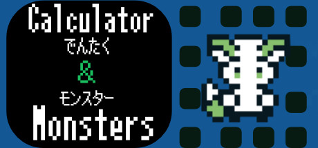 Calculator and monsters Cover Image