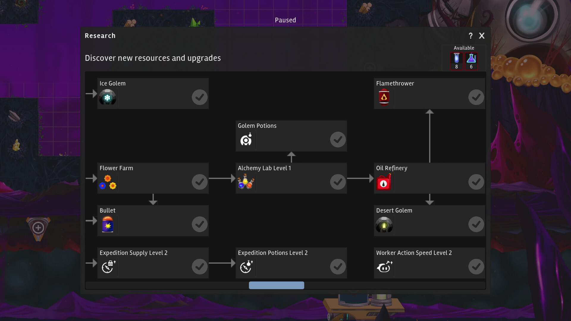Illuminaria screenshot #6