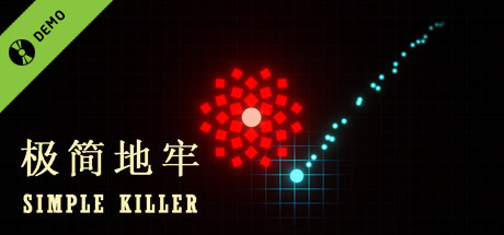 Steam thumbinal