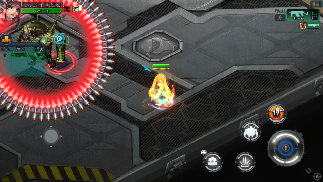 #5. 生化迷城 (Steam) 由: S.H.GAMES