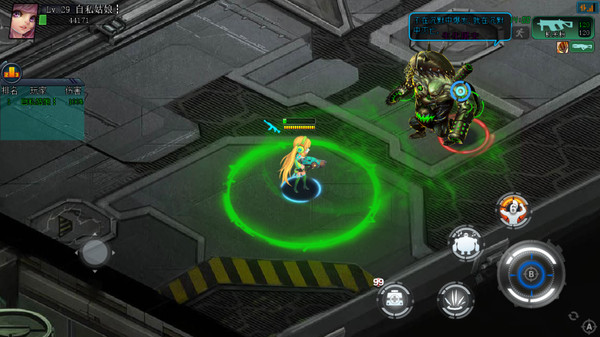 Screenshot z 生化迷城