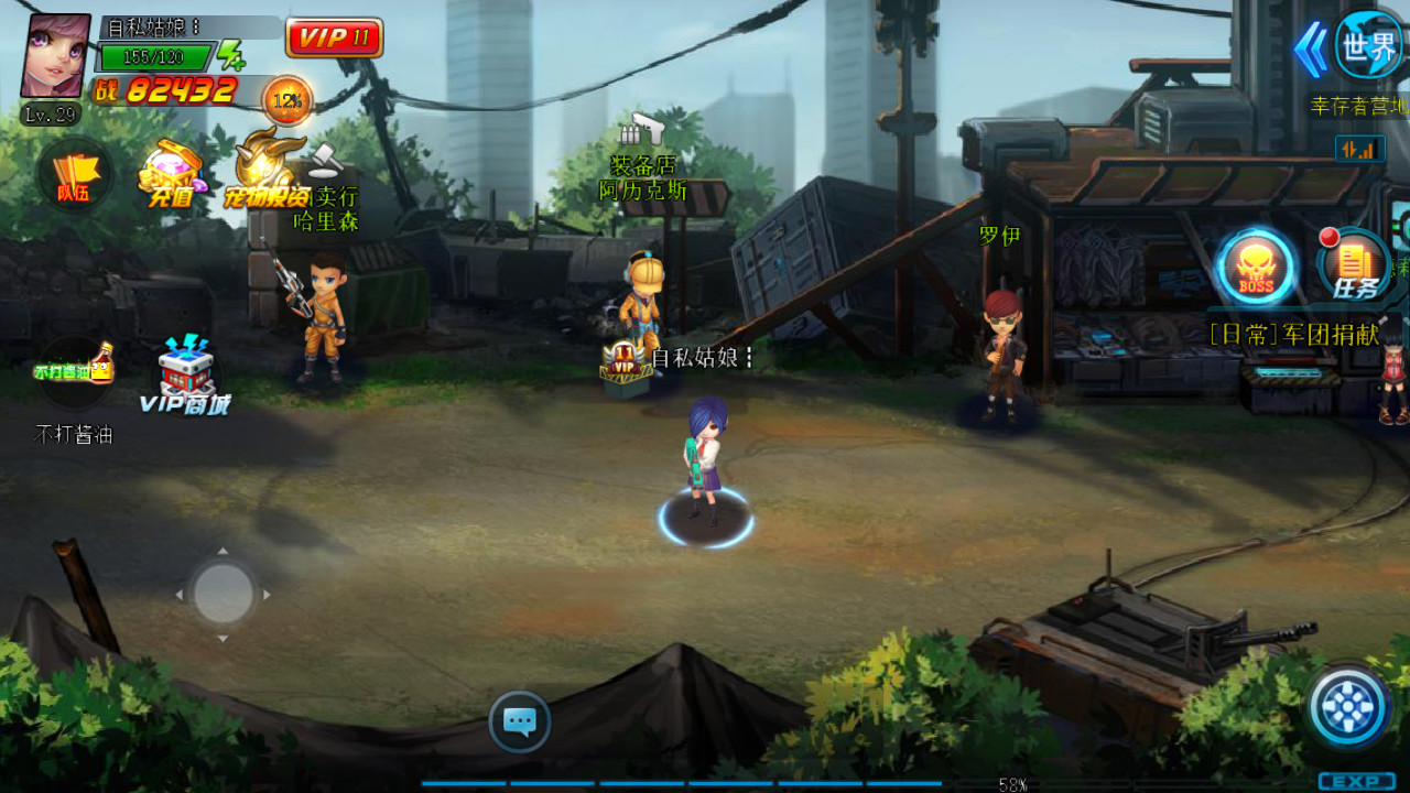 #2. 生化迷城 (Steam) 由: S.H.GAMES