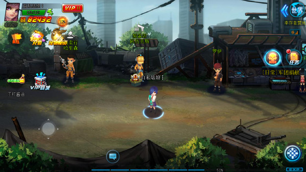 Screenshot z 生化迷城