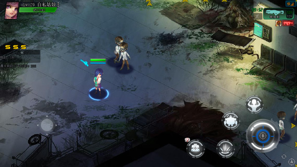 Screenshot z 生化迷城