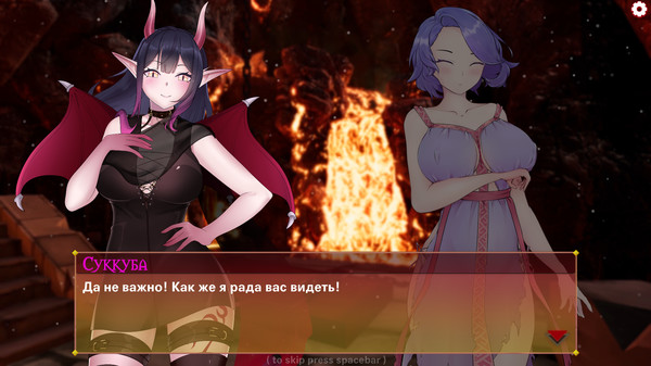 Screenshot z My Cute Succubus