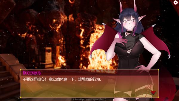 我可爱的魅魔/My Cute Succubus（Build.7580474+DLC）-学习版-网盘下载插图