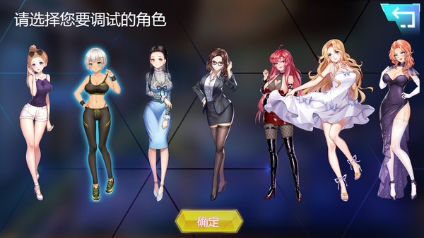 ROBOGAL-Adult Content screenshot 1