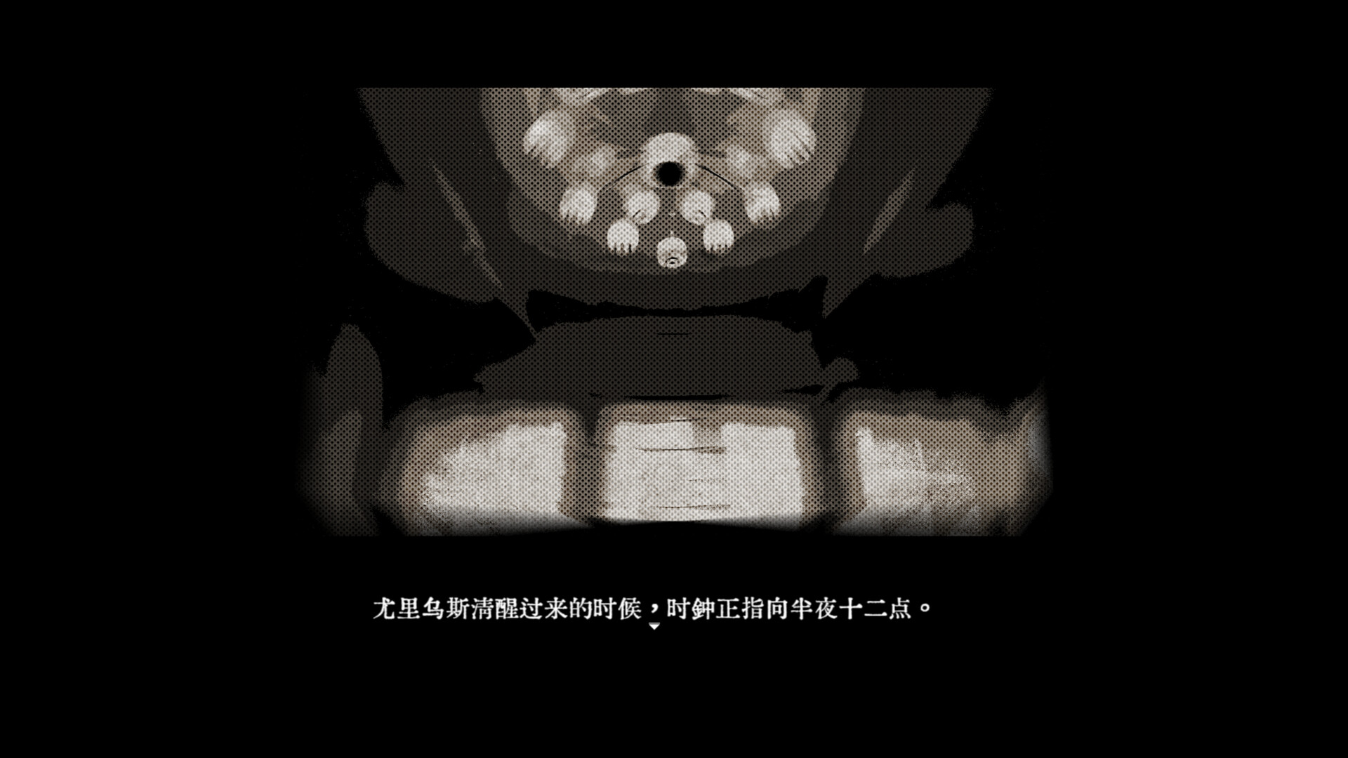 Thumb 6