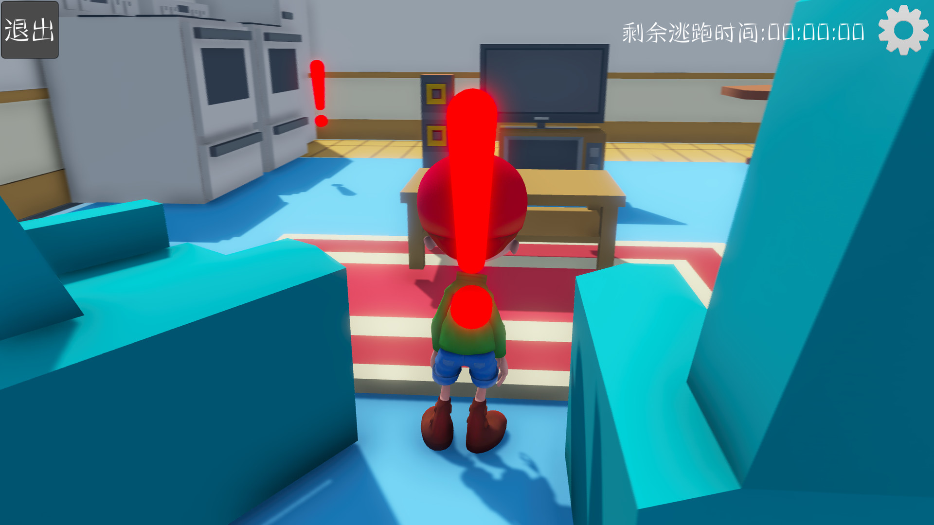 #4. Earthquake escape (Steam) By: CatCat Gaming