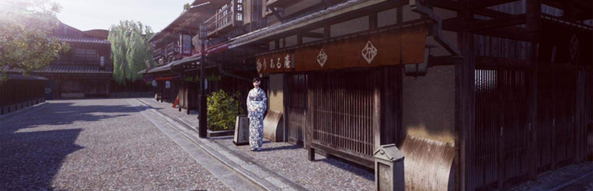 Unlock Kimono Cuties
