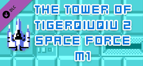 The Tower Of TigerQiuQiu 2 Space Force M1 banner image