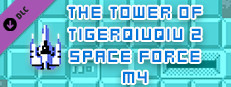 The Tower Of TigerQiuQiu 2 Space Force M4 Small Capsule Image