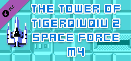 The Tower Of TigerQiuQiu 2 Space Force M4 banner image