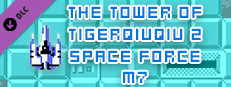 The Tower Of TigerQiuQiu 2 Space Force M7 Small Capsule Image