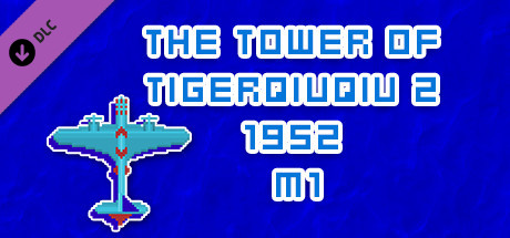 The Tower Of TigerQiuQiu 2 1952 M1 banner image