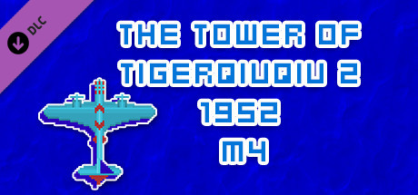 The Tower Of TigerQiuQiu 2 1952 M4 banner