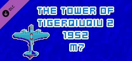 The Tower Of TigerQiuQiu 2 1952 M7 banner image