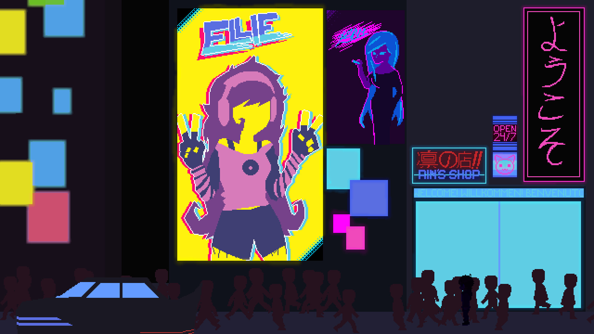 DISHARMONY Featured Screenshot #1