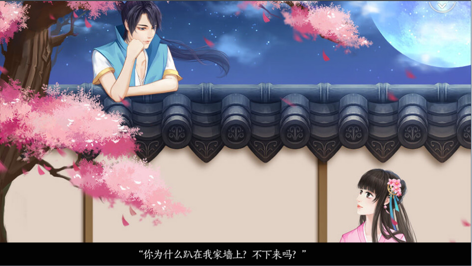 #1. 八尾 (Steam) By: 闪艺互动
