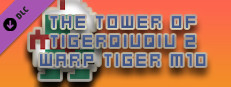 The Tower Of TigerQiuQiu 2 Warp Tiger M10 Small Capsule Image