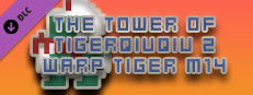 The Tower Of TigerQiuQiu 2 Warp Tiger M14 Small Capsule Image
