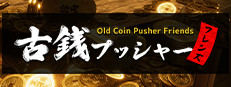 Old Coin Pusher Friends game cover