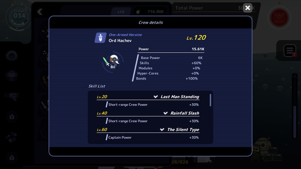 screenshot6