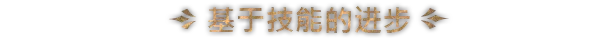 浑噩