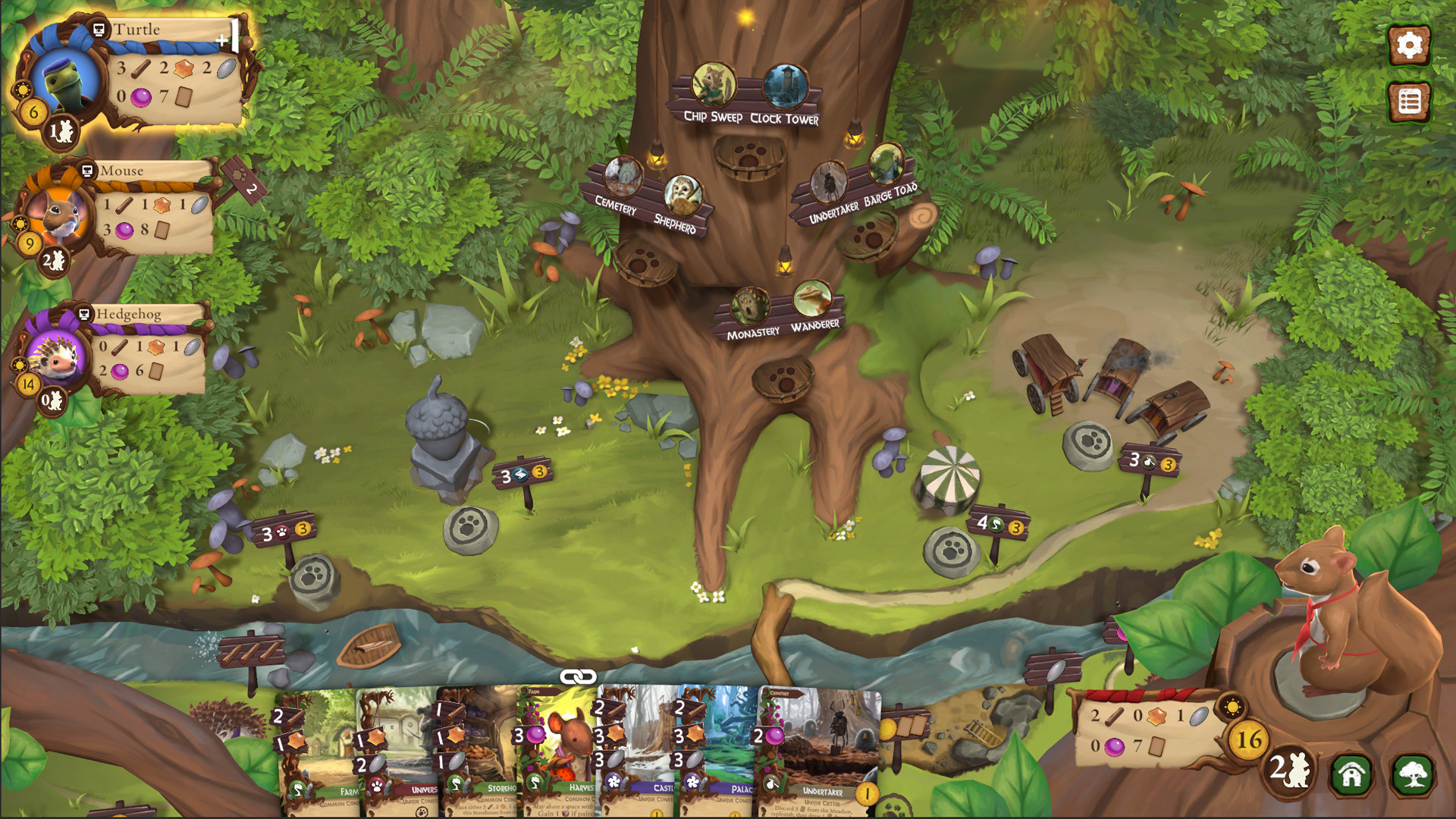 Screenshot 5 of 7