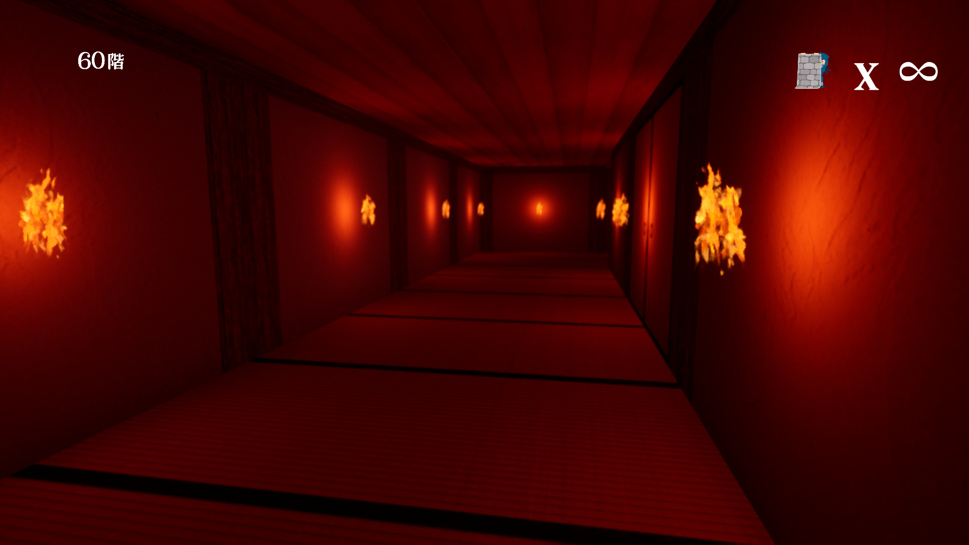 Escape Ninja Featured Screenshot #1