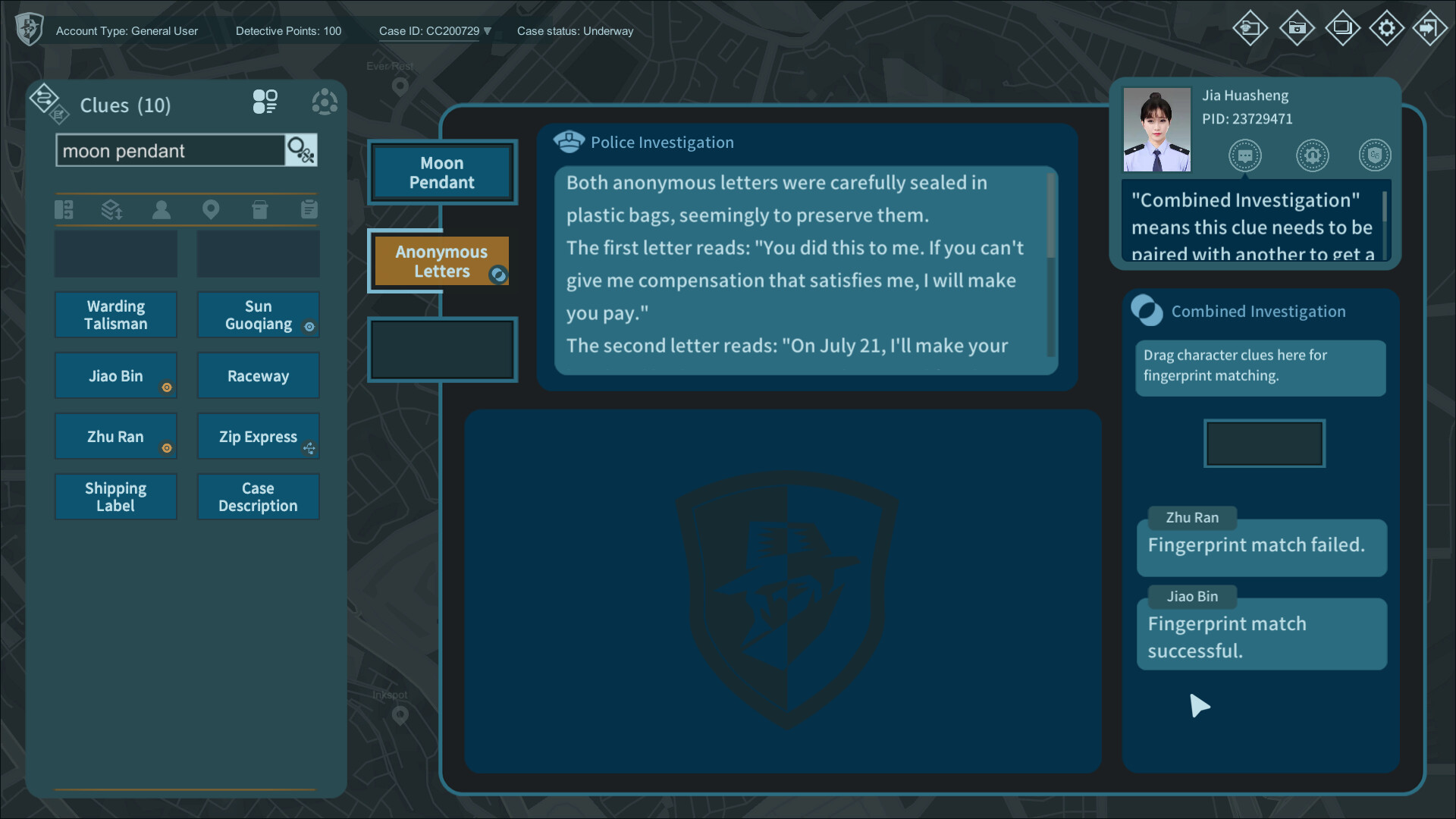 CaseCracker screenshot #1