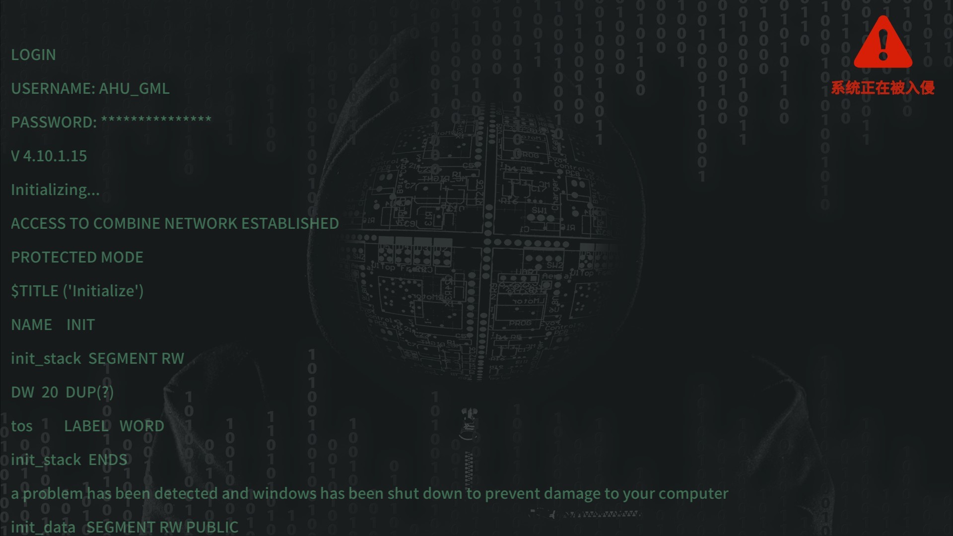 真探/The Truth 游戏截图