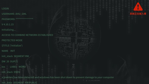 真探-游戏截图