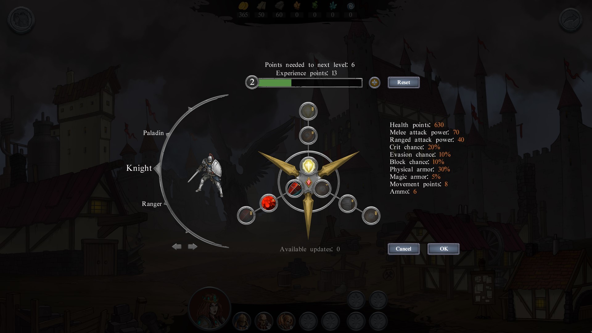 Stones Keeper 스크린샷 6