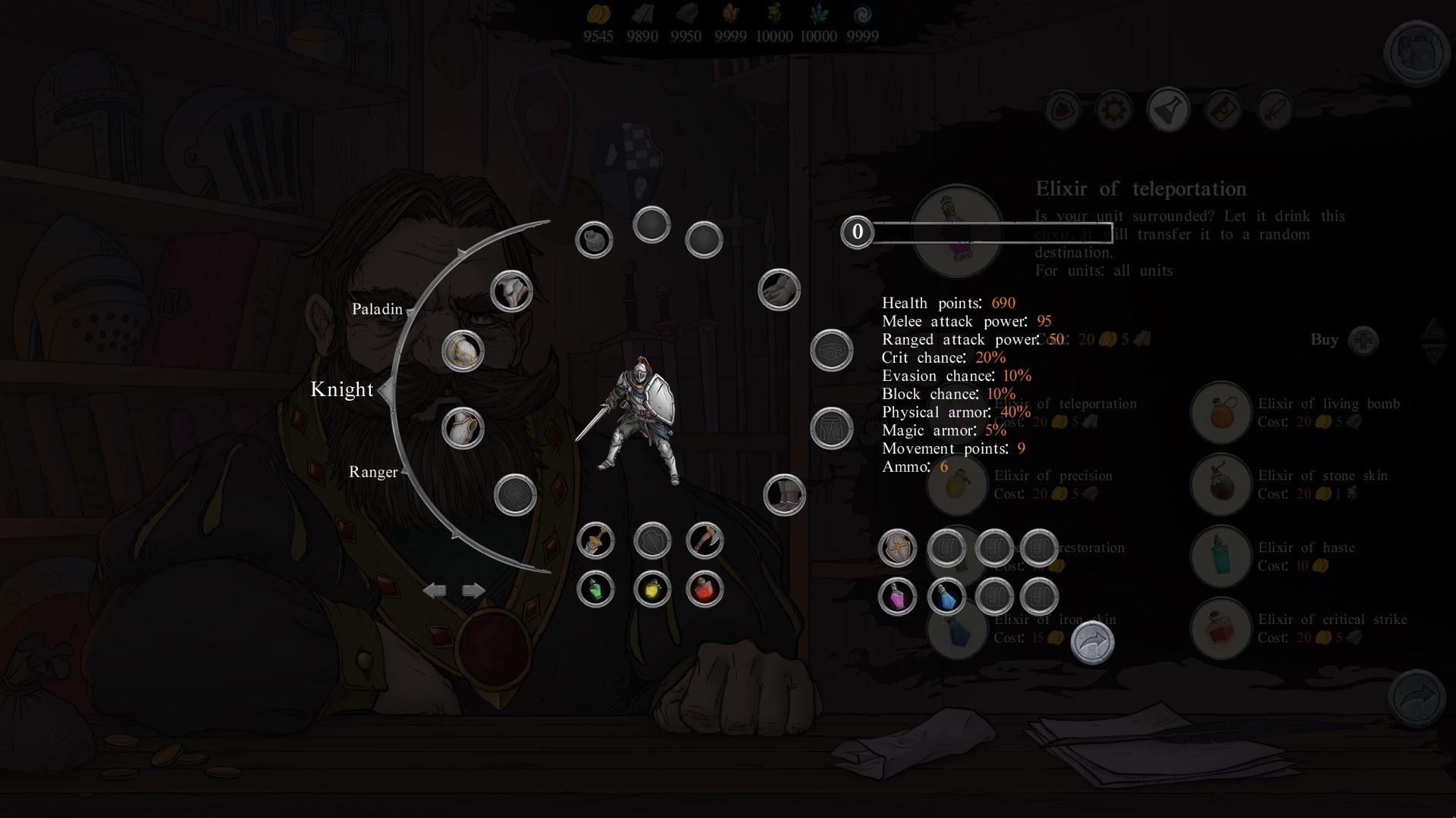 Screenshot 8 of 11