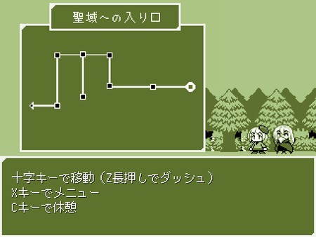 Screenshot z じじまごRPGmini