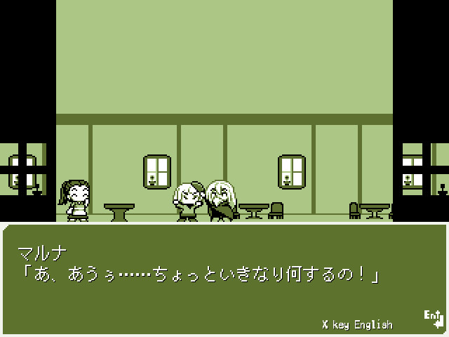 screenshot of じじまごRPGmini 2