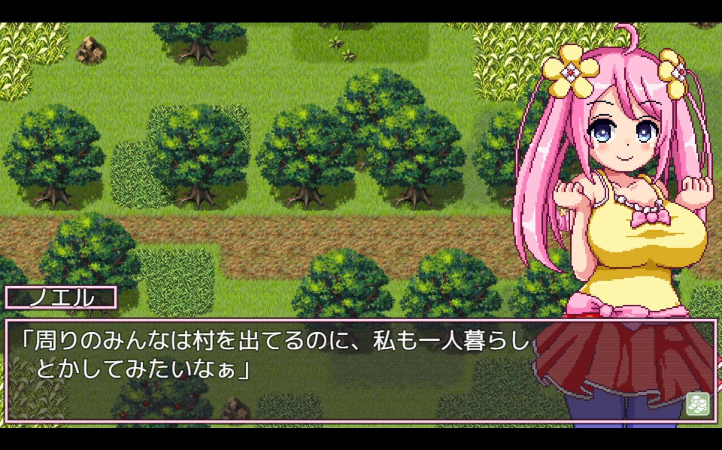 Noelle Does Her Best!のスクリーンショット 1