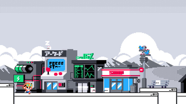 Bit ESC Screenshot