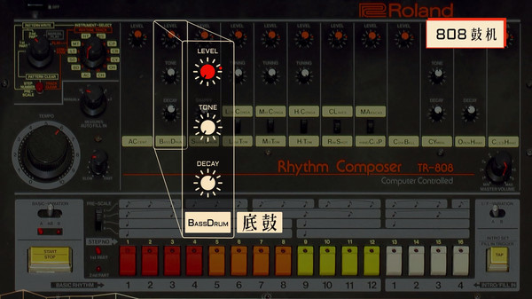 Music: Pause and play screenshot 5