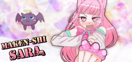 Maken-shi Sara banner image