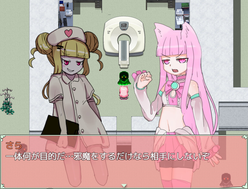 魔拳师莎拉 截图