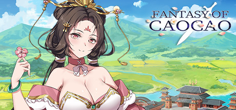 幻想曹操传 Fantasy of Caocao banner