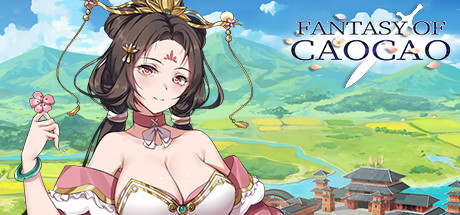 幻想曹操传 Fantasy of Caocao technical specifications for computer