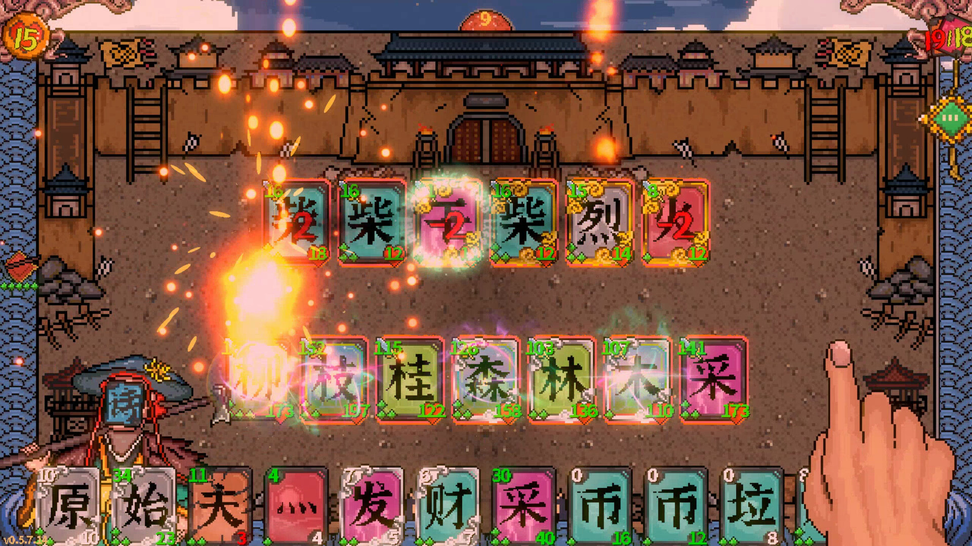 Handwriting Fantasy screenshot #6