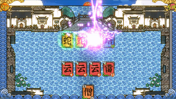 Handwriting Fantasy screenshot 3